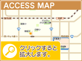 ACCESS MAP クリックすると拡大します。